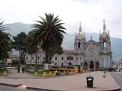 Santuario y Basílica Católica Nuestra Señora del Rosario de Agua Santa de Baños