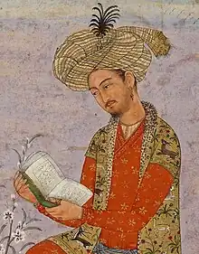 Imagen de Babur.