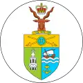 Escudo de armas de la Somalilandia Británica (1952-1960)