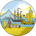 Insignia de la Colonia de Hong Kong (1955-1959)