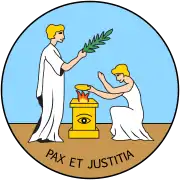 Insignia de San Vicente y las Granadinas (1907-1979)