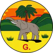 Insignia de Gambia (1889-1965)