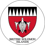 Insignia de las Islas Salomón (1947-1956)