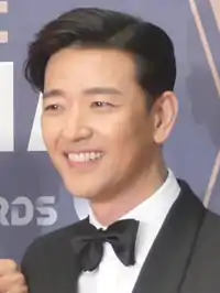 Bae Soo-bin