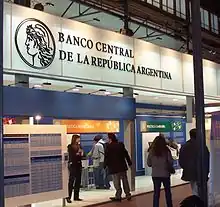 La Libertad de Oudiné en el logotipo del Banco Central de la República Argentina.