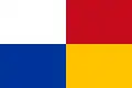 Una de las banderas propuestas con los colores ibéricos.