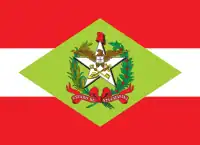 Bandera del Estado de Santa Catarina