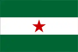 Bandera revolucionaria, utilizada por el partido político "Nación Andaluza y otros grupos de izquierdas (comunistas, socialistas, independentistas).