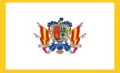 Bandera de la Provincia de Camaná