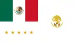 México (uso en el mar)