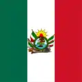 Bandera veterana del Batallón Patria, primera con un águila mexicana y los tres colores nacionales, proporción original 1:1.