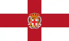 Bandera Almería