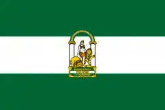 Bandera de Andalucía