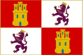 Versión actual de la bandera cuartelada de Castilla y León (pendón cuartelado actual).