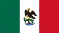 Primer Imperio Mexicano, usada en México y Centro América (1821-1823)