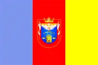 Bandera de Piura