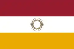 Bandera de la Ciudad de Córdoba