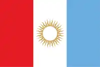 Bandera cordobesa (2010-2014)