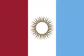 Bandera de la Provincia de Córdoba