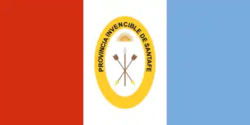 Bandera de la Provincia de Santa Fe