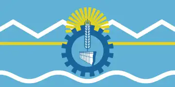 Bandera de la Provincia del Chubut