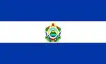 El Salvador en la República Federal de Centroamérica
