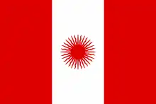 Perú