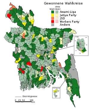 Elecciones generales de Bangladés de 2014