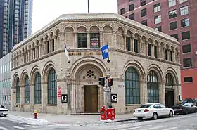 Bankers Trust Company Building (1925)