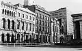 El Bankers 'Row en 1959. El Provident está a la derecha del centro.