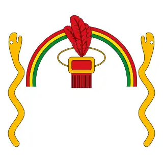 Estandarte de los incas