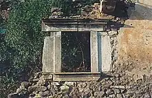 Detalle de la fachada de la casa de los López de Baranguá