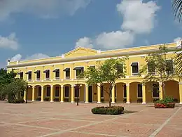 Antigua Aduana