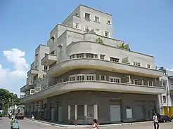 Edificio García, Barranquilla.