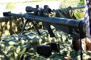 Barrett M95SP del Ejército Español.