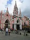 Basílica Menor de Santa Capilla