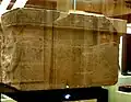 Letras del altar desde el lado derecho