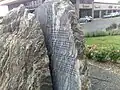 Monumento topográfico de la creación de Boulder, Colorado. Baseline, Paralelo 40