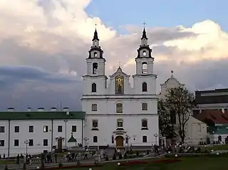 Catedral del Espíritu Santo (Minsk), Bielorrusia