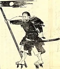 Benkei(1155 – 1189, monje guerrero)