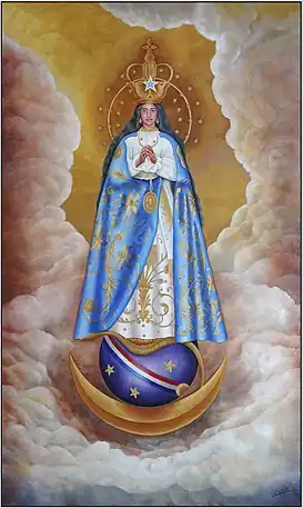 Virgen de los Milagros de CaacupéParaguay