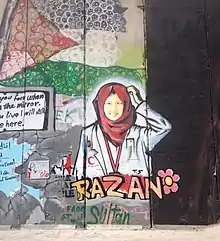 Mural de Razan al-Najar