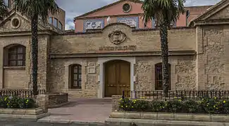 Biblioteca Joan Fuster