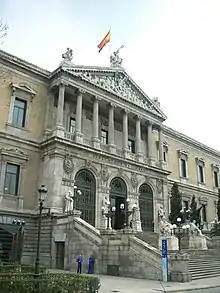 Biblioteca Nacional (fachada oeste del edificio de los Museos Nacionales; la fachada este corresponde al Museo Arqueológico Nacional.