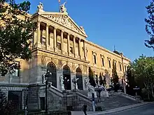 Edificio de la Biblioteca Nacional