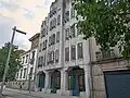 Biblioteca en la calle Alfonso XIII