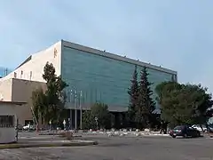 Centro Internacional de Convenciones, sede del Festival de Eurovisión 1979.