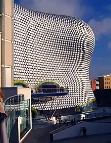 Vista desde Bull Ring