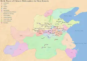 Lugares de nacimiento de filósofos chinos, entre ellos Confucio y Lao Tse, Período de los Estados Combatientes.