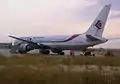 Boeing 767 de Air Algérie en plataforma del aeropuerto de Valladolid.